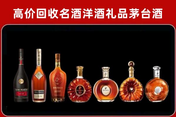 兴化市回收拉菲红酒
